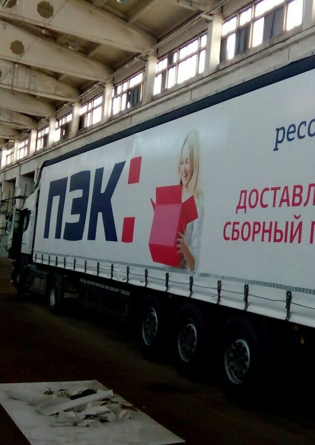Шторы для полуприцепов